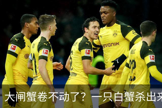 大闸蟹卷不动了？一只白蟹杀出来了：300一只，还生怕买不到！